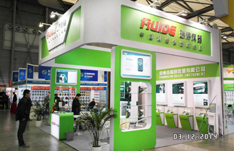 星瑞达沈阳五金展照片