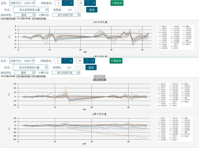 1751268091125112.png 局部截取_20250630_151503.png