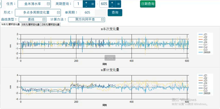 1751273822314210.png 局部截取_20250630_163526.png