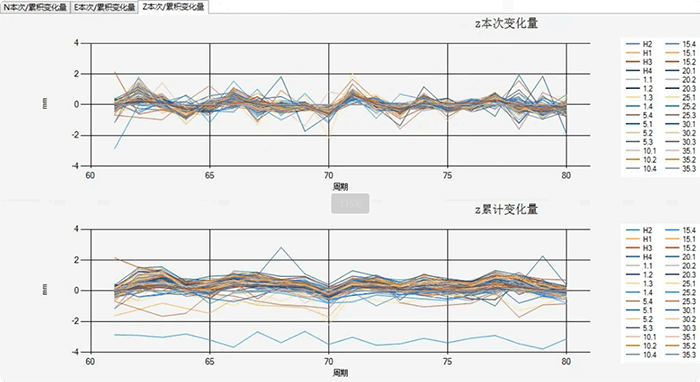 1751276375152831.png 局部截取_20250630_173007.png