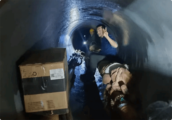 1751276668541832.png 局部截取_20250630_174147.png