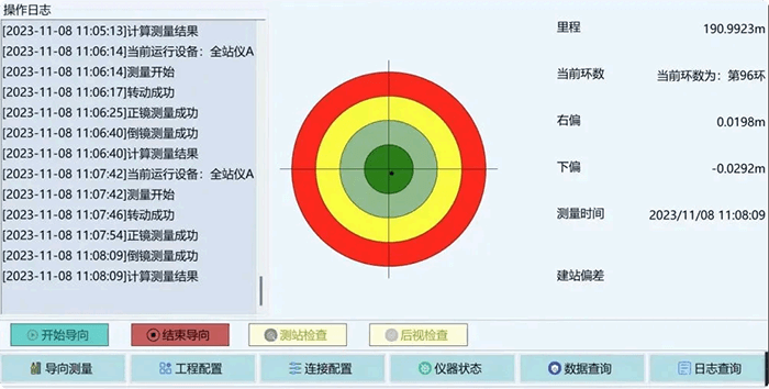 1751276680648331.png 局部截取_20250630_174225.png