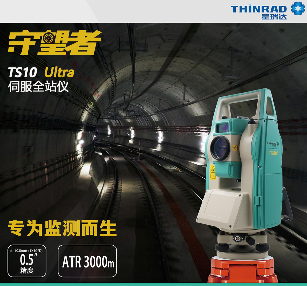 1751351948605428.png 局部截取_20250701_143810.png