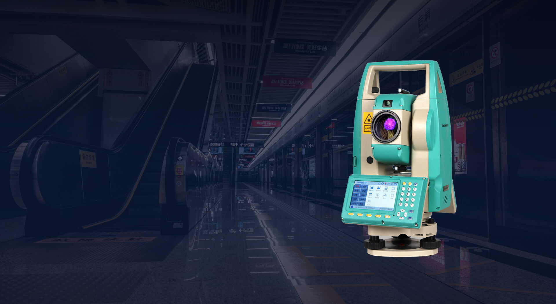 TTS-162R15/20 星瑞达全新一代道桥隧全站仪