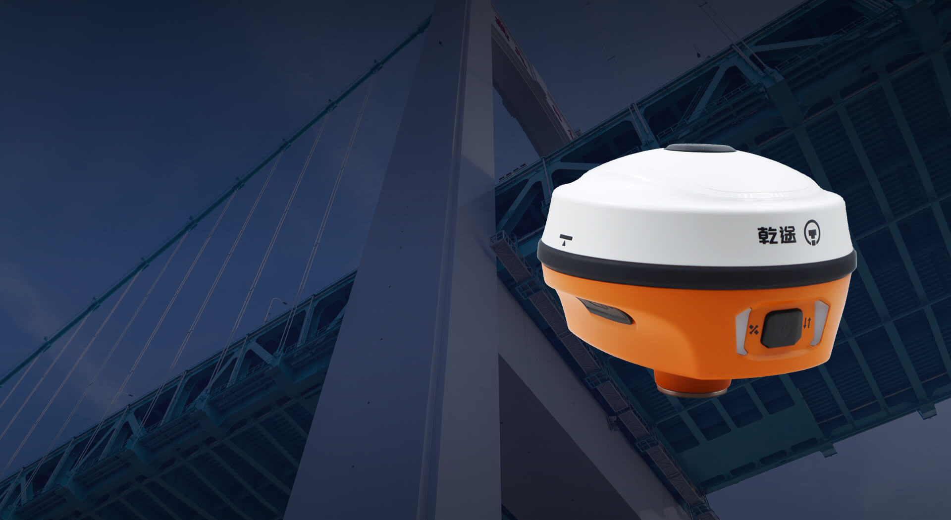 Q200 MINI 乾途口袋视觉RTK