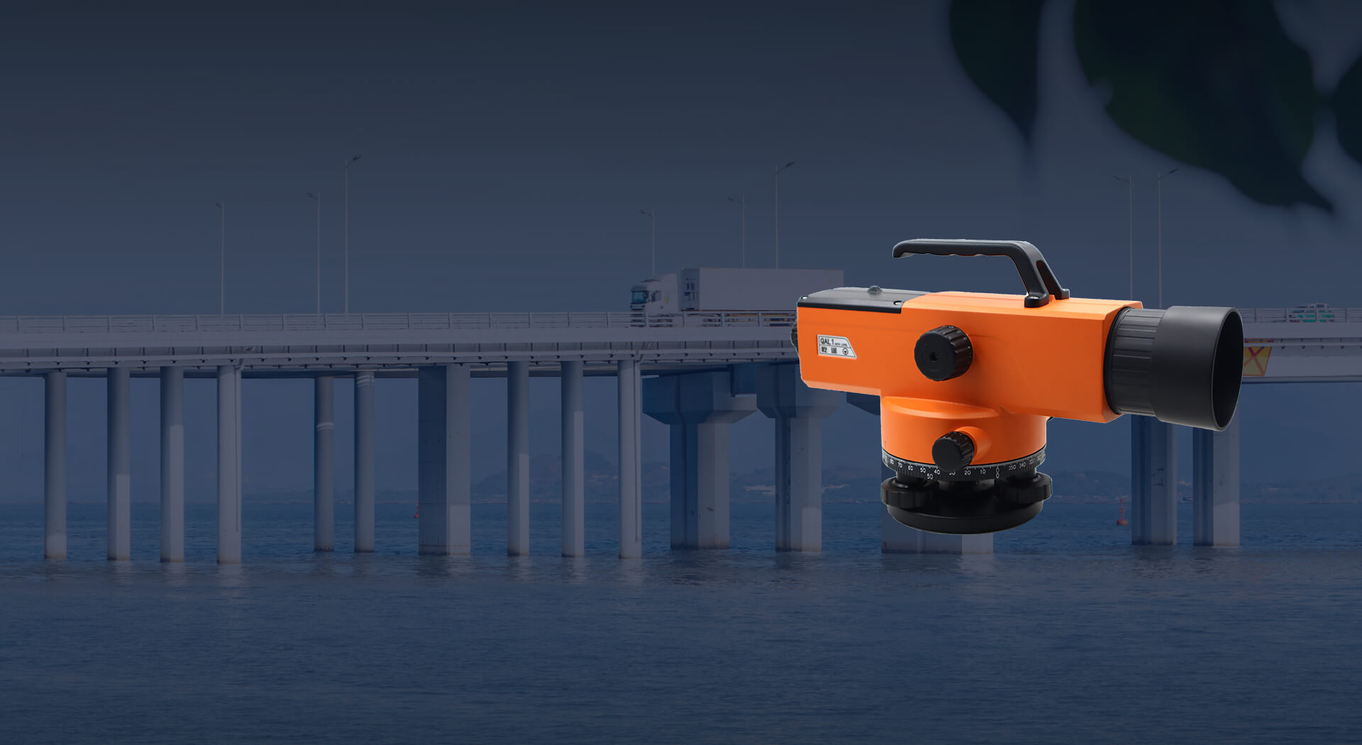 QAL1 55倍光学水准仪