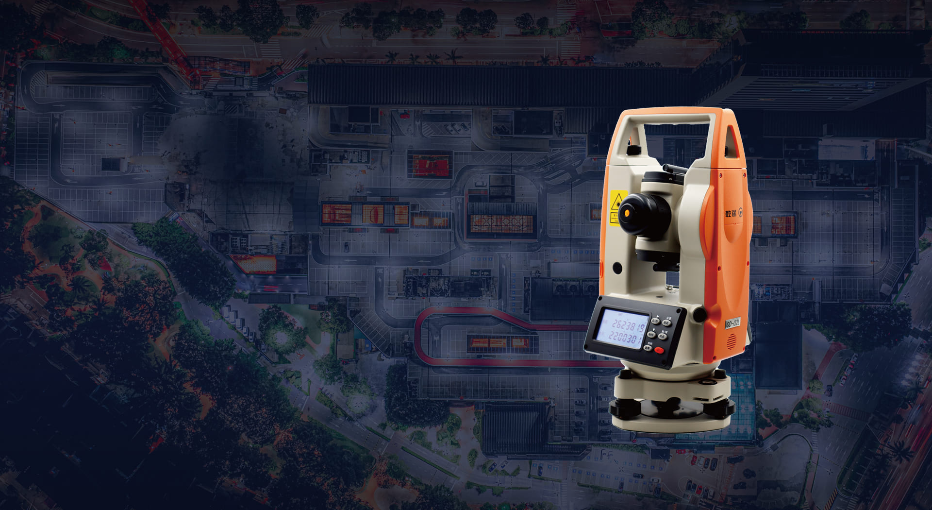 QD-02L 乾途工程激光经纬仪