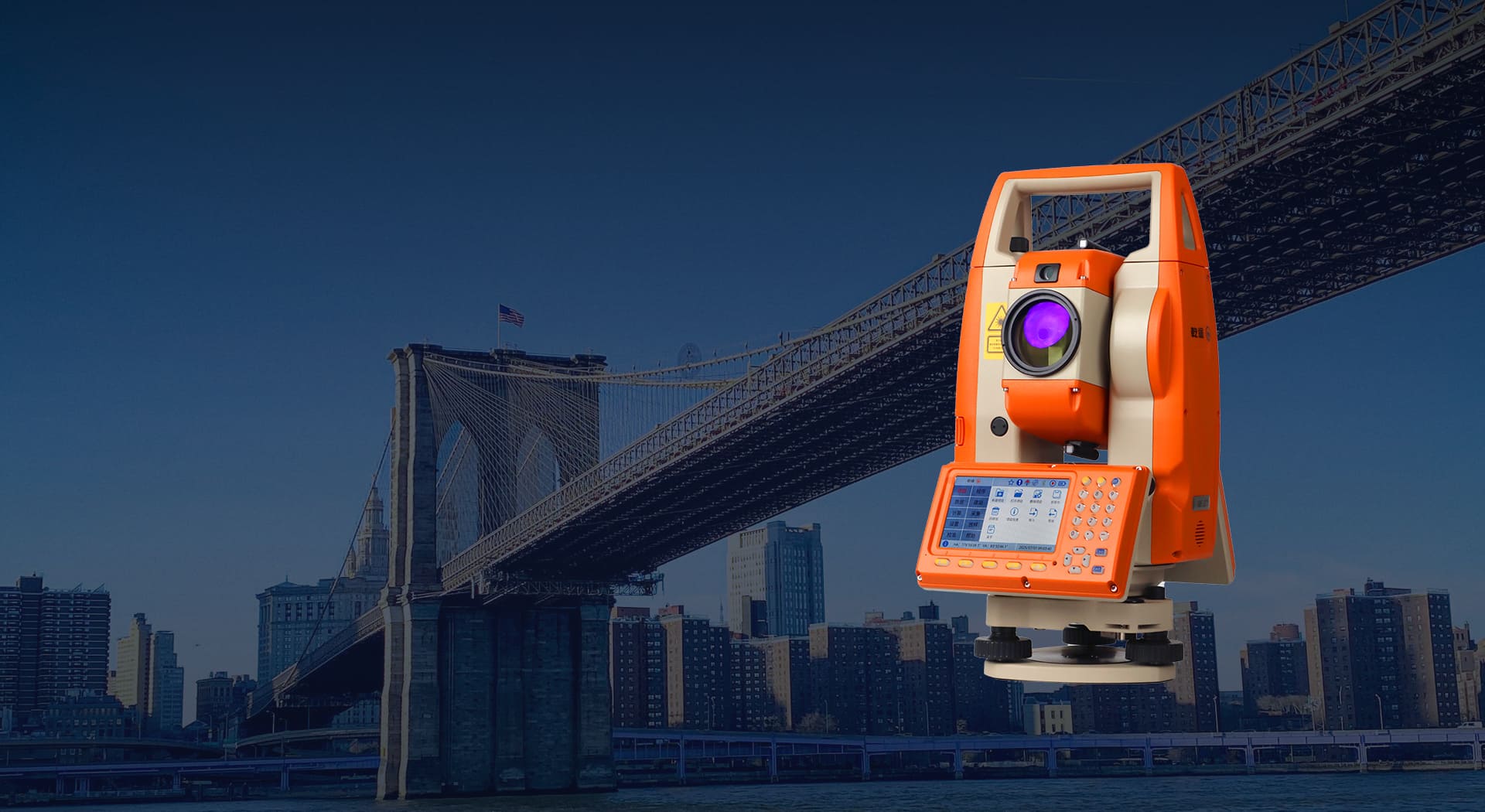 Q5 2″ 乾途全新一代道桥隧全站仪