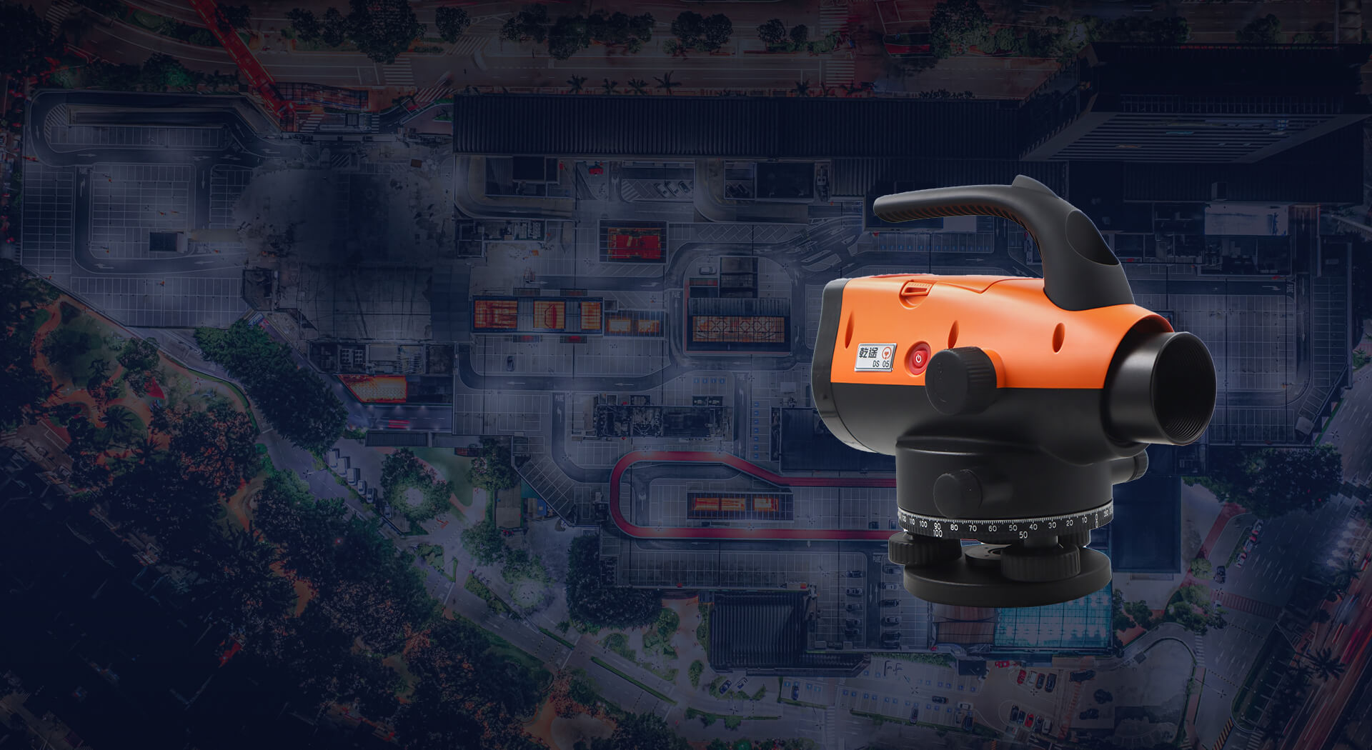 DS 05 乾途数字水准仪