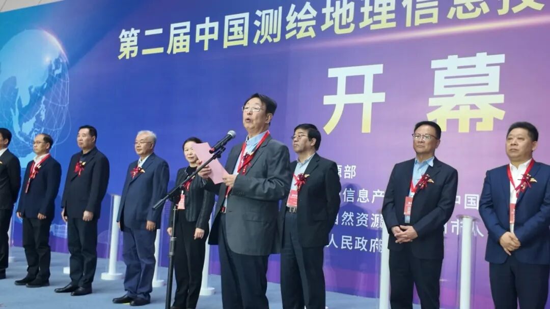 盛会启幕，聚焦德清！星瑞达仪器闪耀2025测绘地理信息博览会