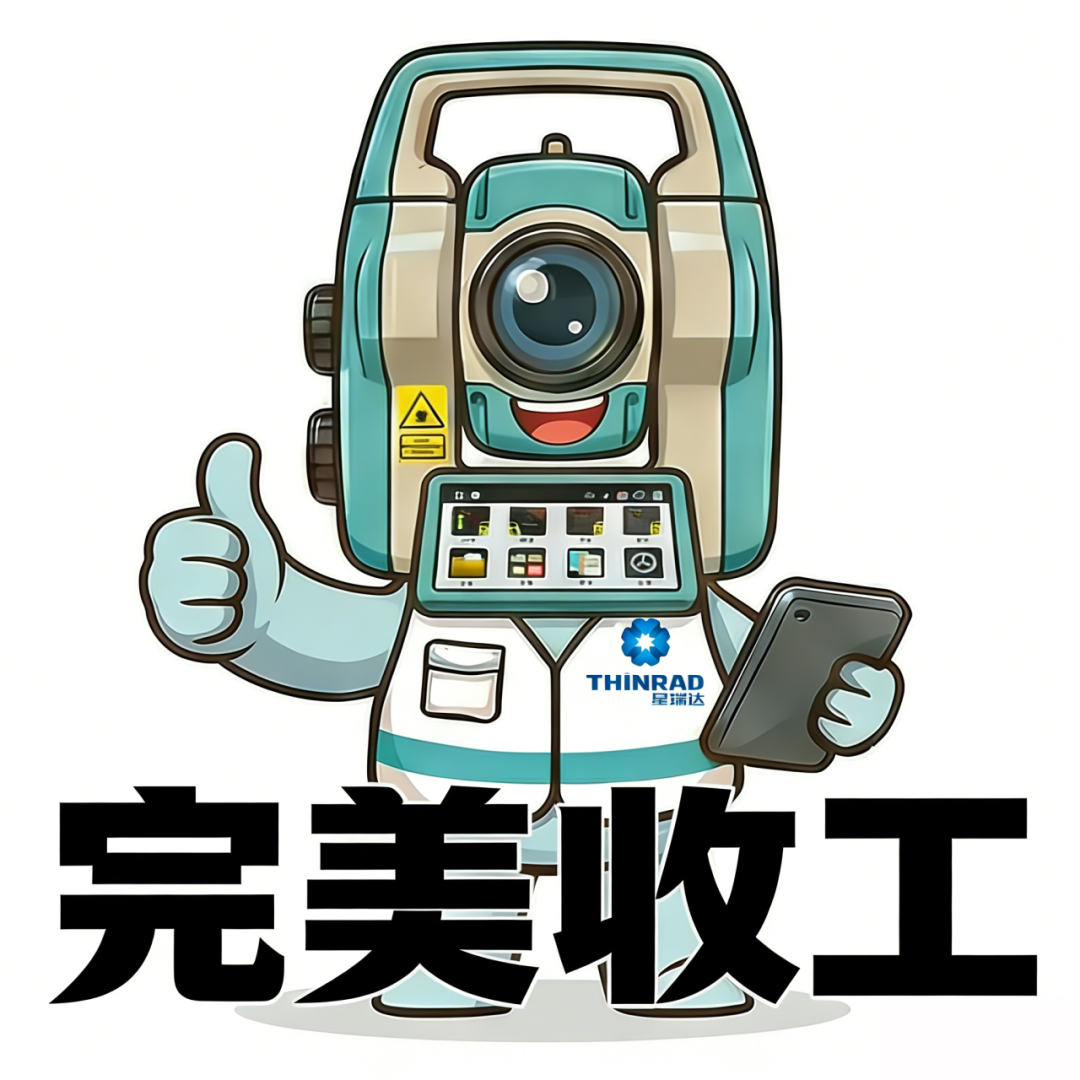 1792057247141357.png 6.png